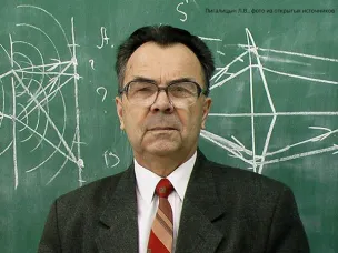 В ЦХДКГАНО поступили документы Л.В. Пигалицына – народного учителя Российской Федерации, почетного гражданина г. Дзержинска